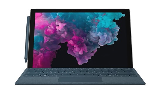 芮城从 Mac 切换到 Microsoft Surface